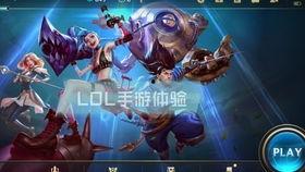 锐雯光速qa教学视频,掌握光速QA的精髓