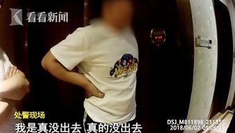 裸男视频,揭秘背后真相与伦理争议