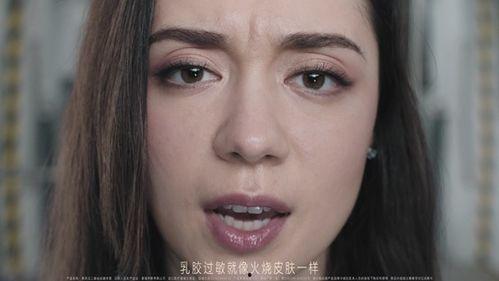 女生视频带避孕套,避孕套使用视频背后的故事