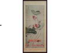 书画装表视频,传承与创新的艺术之旅