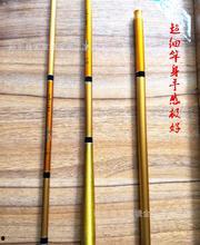 溪流竿视频,捕捉自然之美