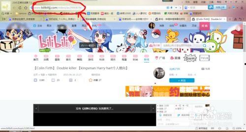 网页b站怎么下载视频,轻松掌握下载B站视频的技巧