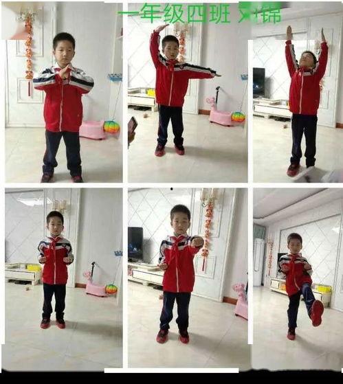 小学生武术操视频,武术操舞动青春风采