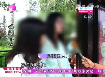 男女视频站免费观看,男女视频站免费观影攻略