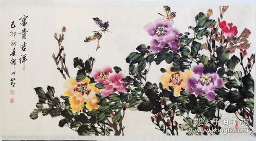 邵仲节画牡丹视频,国色天香，笔触生辉