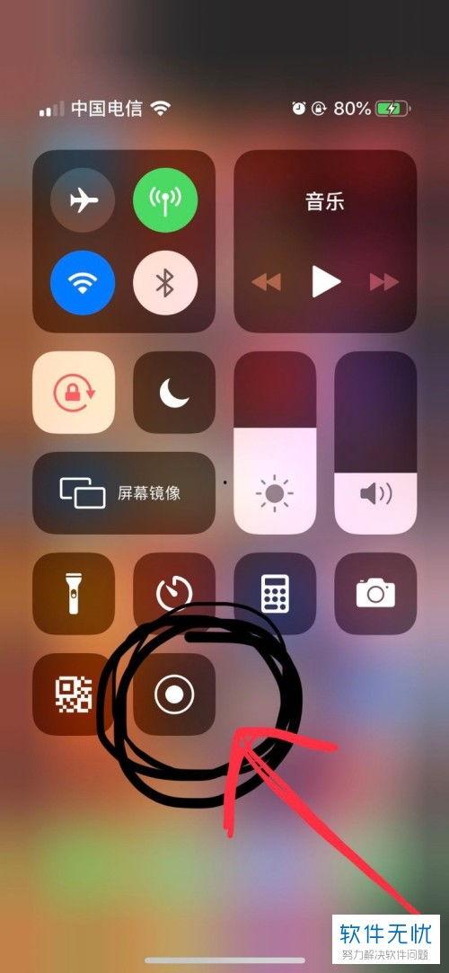 苹果手机视频没法播放,苹果手机视频播放故障排查指南