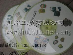 软陶泥视频,创意无限，轻松上手