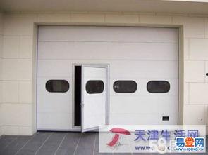 铝合金门安装视频,视频教程带你轻松上手