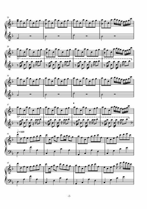 郊游钢琴曲教学视频,轻松学弹浪漫旋律