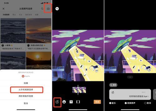 壁纸介绍视频,壁纸介绍视频深度解析