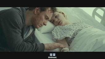 三级影片视频,揭秘成人世界的隐秘角落