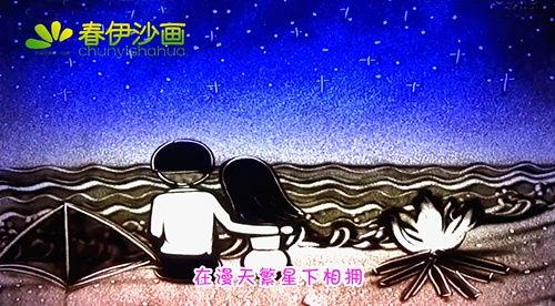 简单沙画视频,跟随沙画视频领略艺术魅力