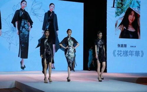 旗袍秀比赛金奖视频