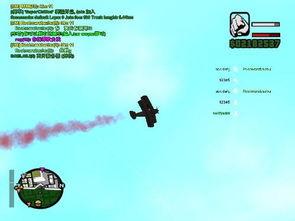 侠盗猎车手圣安地列视频斯,侠盗猎车手的罪恶都市传奇