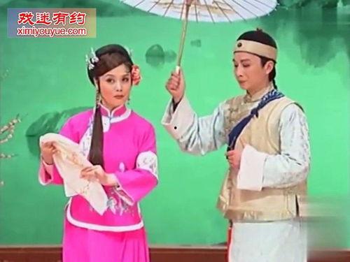 黄梅戏下载视频,传承与创新的艺术之旅