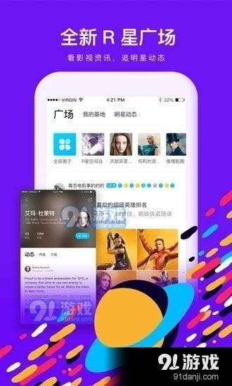 粉色a视频,揭秘时尚潮流的视觉盛宴