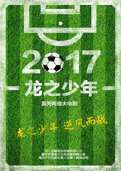 很很鲁视频,趣味横生的短视频盛宴