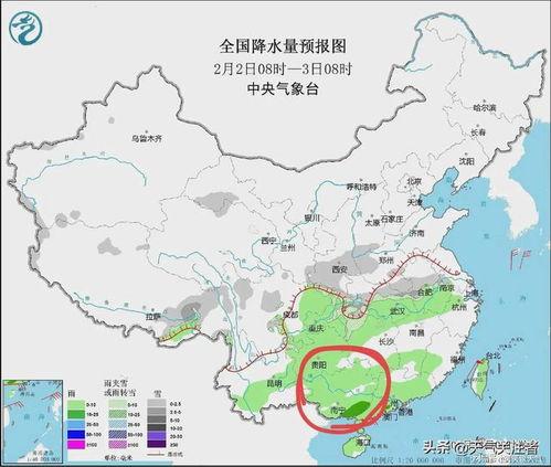 广西天气预报视频,夏日炎炎，局部有雨，出行需注意防晒与防雷”