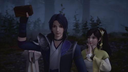 万界仙踪视频,一场奇幻之旅的视觉盛宴