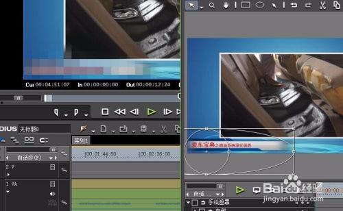 如何去掉视频上的字幕,高效方法大揭秘