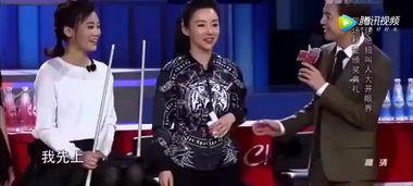 台球瞄点教学视频,视频教学解析与实战应用