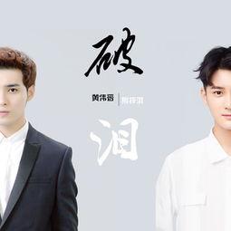 破泪视频,揭秘情感背后的真实故事