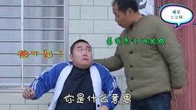 幺叔儿视频,揭秘生活趣味,畅享欢乐时光