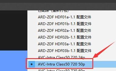视频输出码率,揭秘码率与画面质量的关系