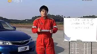 锋范拆解视频,核心技术解析与性能剖析