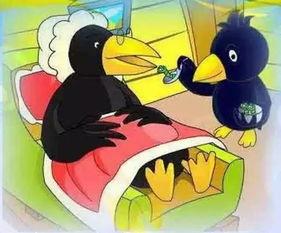 小乌鸦爱妈妈故事视频,孝心传承的温馨故事