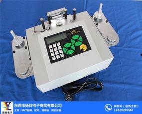 压料机使用视频教程,视频教程精华概述