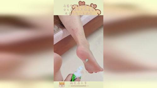 女人脚底视频,视频揭示惊人真相