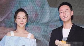 杨紫秦俊杰接吻视频,浪漫画面引网友热议