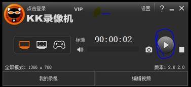 录视频怎么加字幕,高效字幕制作指南