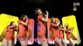 好日子舞曲视频