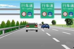 绵阳科目三考试视频