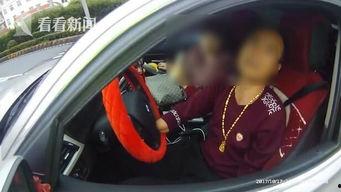 老司机开车视频,视频教学带你轻松上路